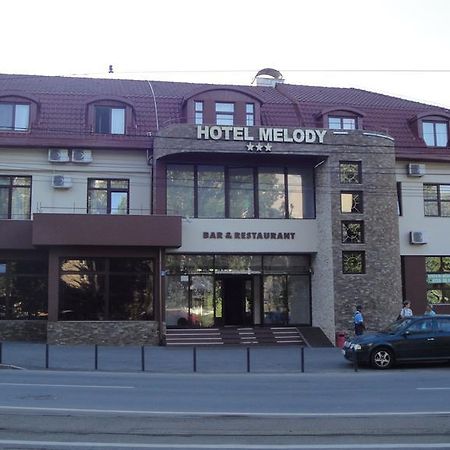 Hotel Melody Орадя Экстерьер фото